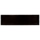 Classical Chinese console (Walnut)
