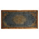 French style églomisé console (Small)