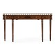Narrow Gallery Mahogany Console Table