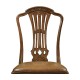 Mahogany Pierced Splat Back Side Chair