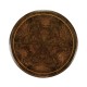 Dark walnut round lamp table