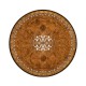 Burl & mother of pearl centre table