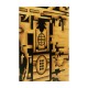 Dark Gold Walnut & Hand Painted TV Cabinet