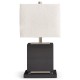 Terra Cube Table Lamp
