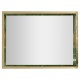 Verdure Rectangular Tray – Set of 2